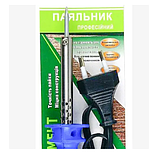 Паяльник ZD-28A 40W, ніхромовий нагрівач, фото 2