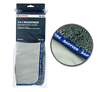 Серветка двостороння з мікрофібри і штучної замші 35x40 см SA-226 Sapfire