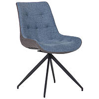 Стілець поворотний Aurora чорний/меланж океан