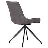 Стілець поворотний Aurora чорний/меланж океан, фото 4