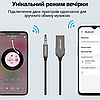 Аукс в авто для музики і дзвінків ресивер Автомобільний Bluetooth 5.0 AUX аукс для телефону в машину Vention aux/usb, фото 4