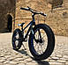 Стильний алюмінієвий велосипед Fat Bike 24"×4.0, рама 15", S800 Hammer Extrime, чорно-синій, фото 5