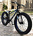 Стильний алюмінієвий велосипед Fat Bike 26"×4.0, рама 17", S800 Hammer Extrime, чорно-синій, фото 7
