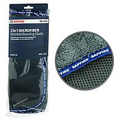 Серветка двостороння з мікрофібри і текстильної сітки 35x40 см SA-225 Sapfire