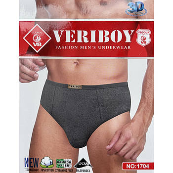Сліпи чоловічі бавовна з бамбуком Veriboy, розміри XL-4XL, 1704