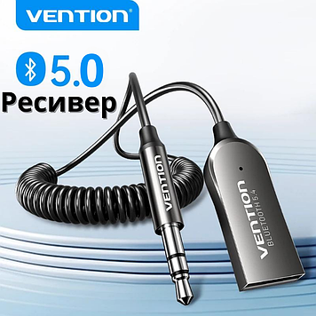 Аукс в авто для музики і дзвінків ресивер Автомобільний Bluetooth 5.0 AUX аукс для телефону в машину Vention aux/usb