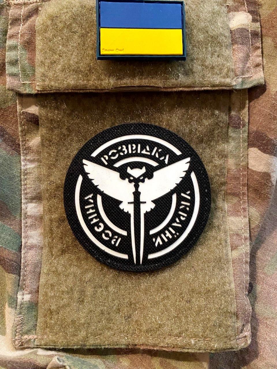 Патч / шеврон “Воєнна розвідка”, фото 1