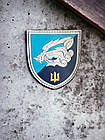 “18 ОБМП ВМС ЗСУ” шеврон \ патч парадний