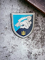 Шеврони Морської пехоти