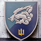 18-й окремий батальйон морської піхоти шеврон / патч