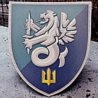 37-та ОБр морської піхоти ЗСУ шеврон / патч