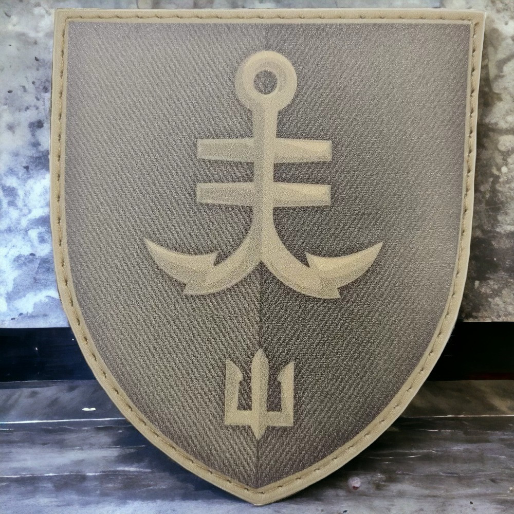 Патч / шеврон 35-та окрема бригада морської піхоти імені контрадмірала Михайла Остроградського, фото 1