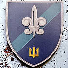 140-й окремий розвідувальний батальйон морської піхоти шеврон / патч