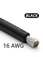Кабель дріт 16 AWG чорний 1 метр