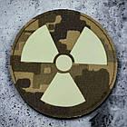 Радіоактивна небезпека Laser Cut шеврон / патч