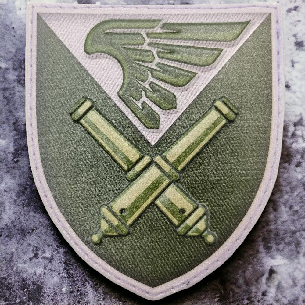 Патч / шеврон ЗСУ 148 окремий гаубичний самохідно-артилерійський дивізіон, фото 1