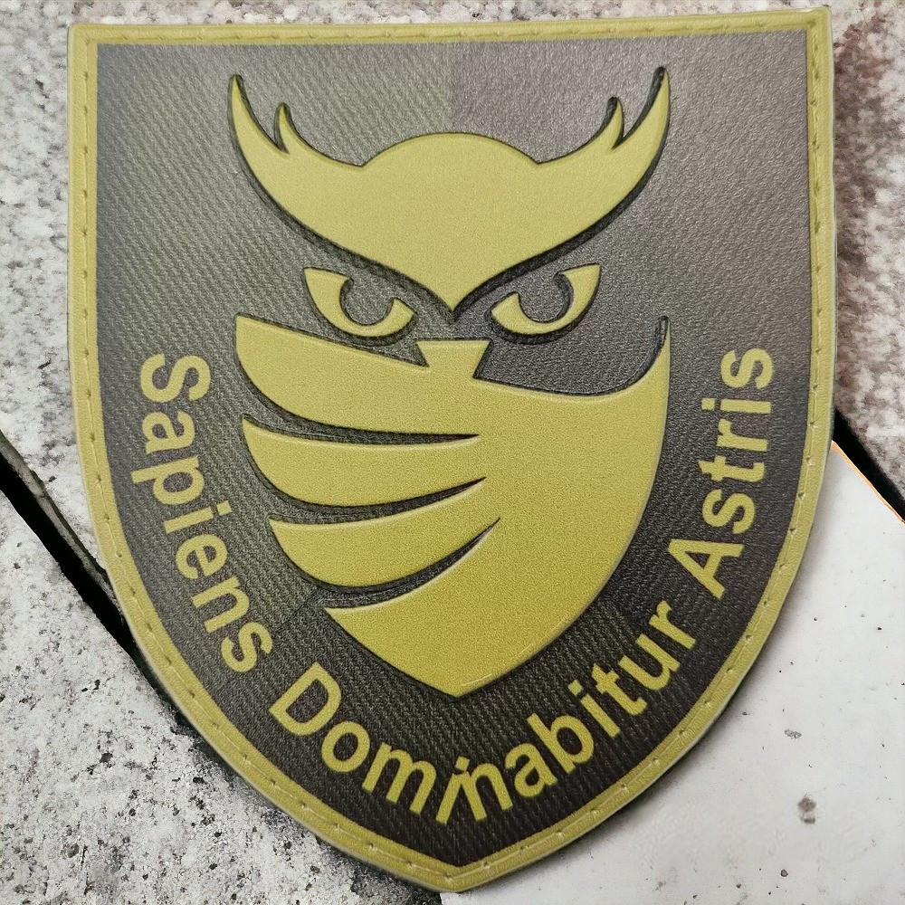 Патч / шеврон ЗСУ із совою "Sapiens Dominabitur Astris" Розвідка, фото 1