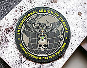 Розвідка міжнародний легіон України (International Legion Of Ukraine) шеврон / патч