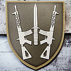 67 ОМБр олива об'ємний ЗСУ шеврон / патч