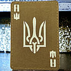 Туз з гербом Laser Cut койот шеврон / патч