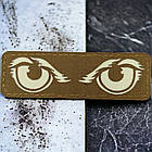 Суворі котячі очі Laser Cut койот шеврон / патч