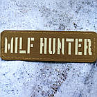 Milf Hunter Laser Cut койот шеврон / патч