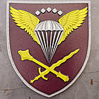 Командування десантно-штурмових військ патч / шеврон