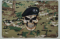 Велкро панель для шевронів, нашивок, патчів ПВХ Череп в береті ССО 40*60 см