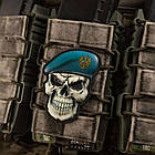 Череп у береті Морської піхоти шеврон / патч