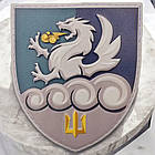 32-й реактивний артилерійський полк морської піхоти шеврон / патч