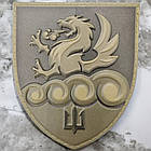 32-й реактивний артилерійський полк морської піхоти польовий шеврон / патч