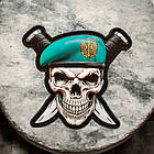 Череп у береті з ножами Морської піхоти об'ємний шеврон / патч