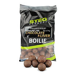 Бойли розчинні Steg Product Chocolate & Liver 1kg 24mm