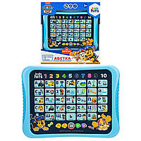 Планшет Kids Hits "Абетка" Paw Patrol бат., звук, у кор. 25*27*4см (48шт)