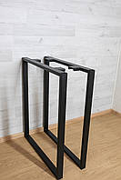 Комплект опор для столу з металу 600х100мм Висота 730мм