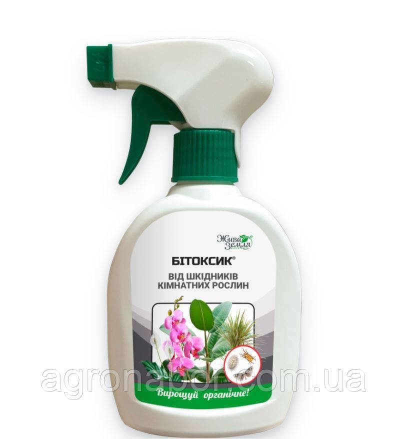 Бітоксик 300 мл біоінсектицид для кімнатних рослин, БТУ-Центр