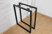 Опора до столу з металу 600×90mm, H=730mm (профільна труба: 40x20mm)