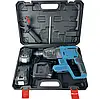 Дриль-перфоратор з 2 акумуляторами 48V у пластиковому кейсі Hammer Drill Акумуляторний друль-перфоратор, фото 6