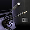 Аудіо-кабель 1м Type-C to Aux 3.5 мм HOCO UPA30 Friend Чорний, фото 5