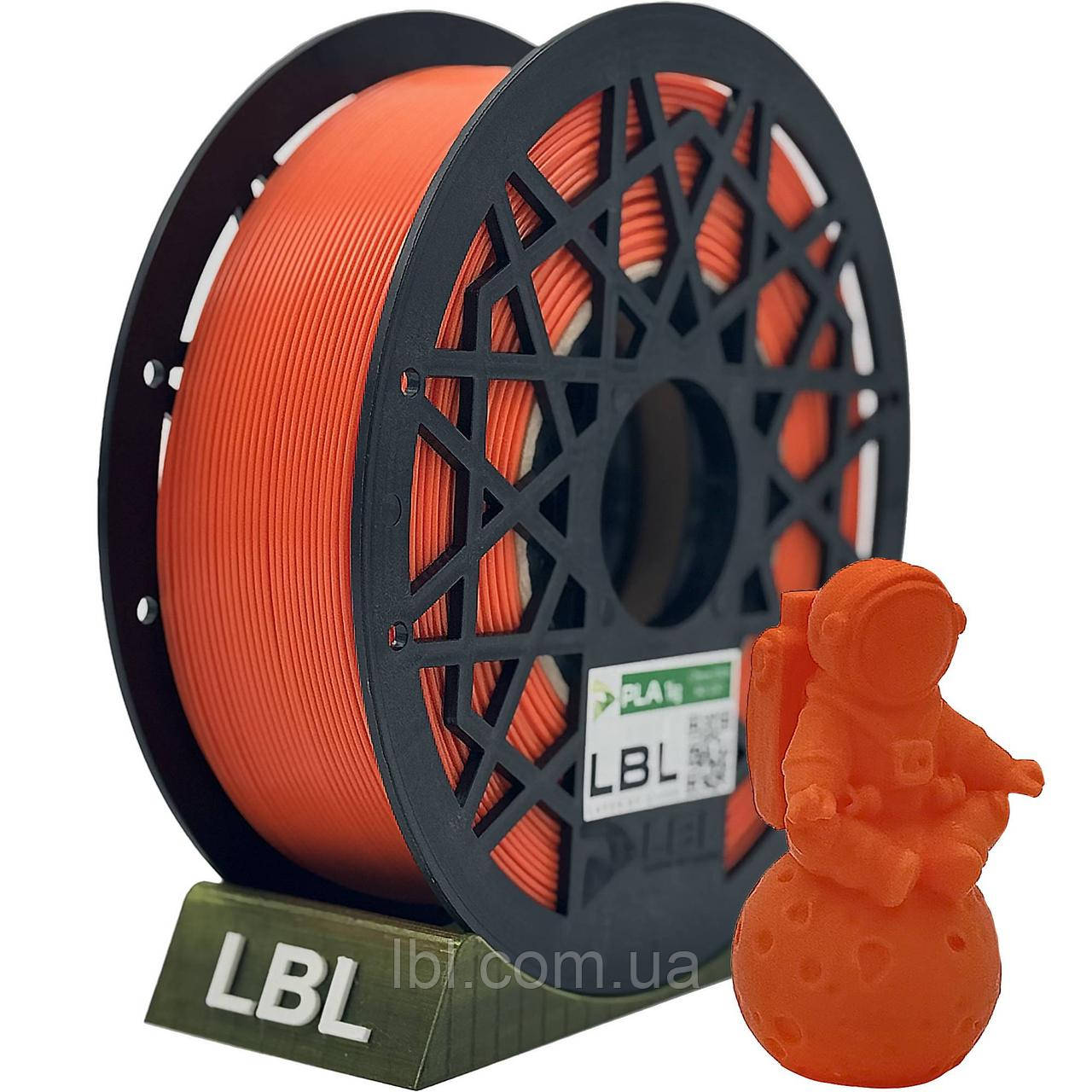 PLA (ПЛА) пластик Помаранчевий для 3D принтера 1.0 кг / 335 м / 1.75 мм