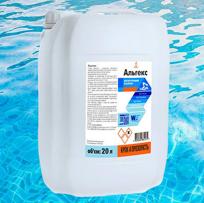 Альгіцид від водоростей, Альгекс (20 л)