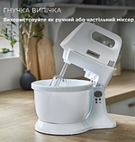 Міксер Kenwood HMP 32.AO WH, фото 6