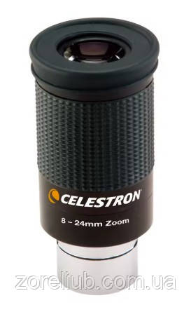 Зум окуляр ZOOM Celestron 8-24 мм 1.25" поле 40°-60° винос зрачка 15-18 мм FMS