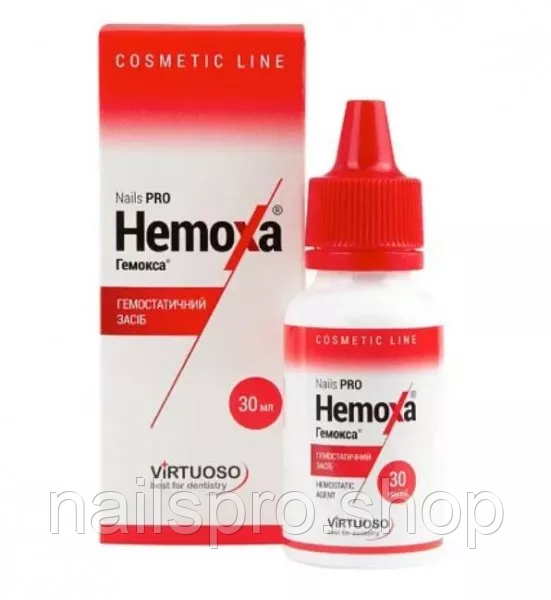 Гемокса рідина, HEMOXA Nails Pro, 30 мл, фото 1