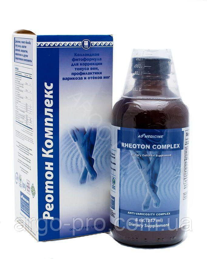 Реотон Комплекс (для вен судин, ніг, лімфи, варикозне розширення вен, варикоз, геморой, тромбофлебіт, судоми, біль в ногах)