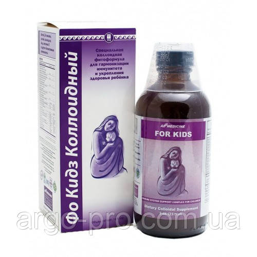 Фо Кідз (колоїдні вітаміни для дітей, імунітет, віруси, бронхіт, гастрит, покращує пам'ять, ріст, розвиток)