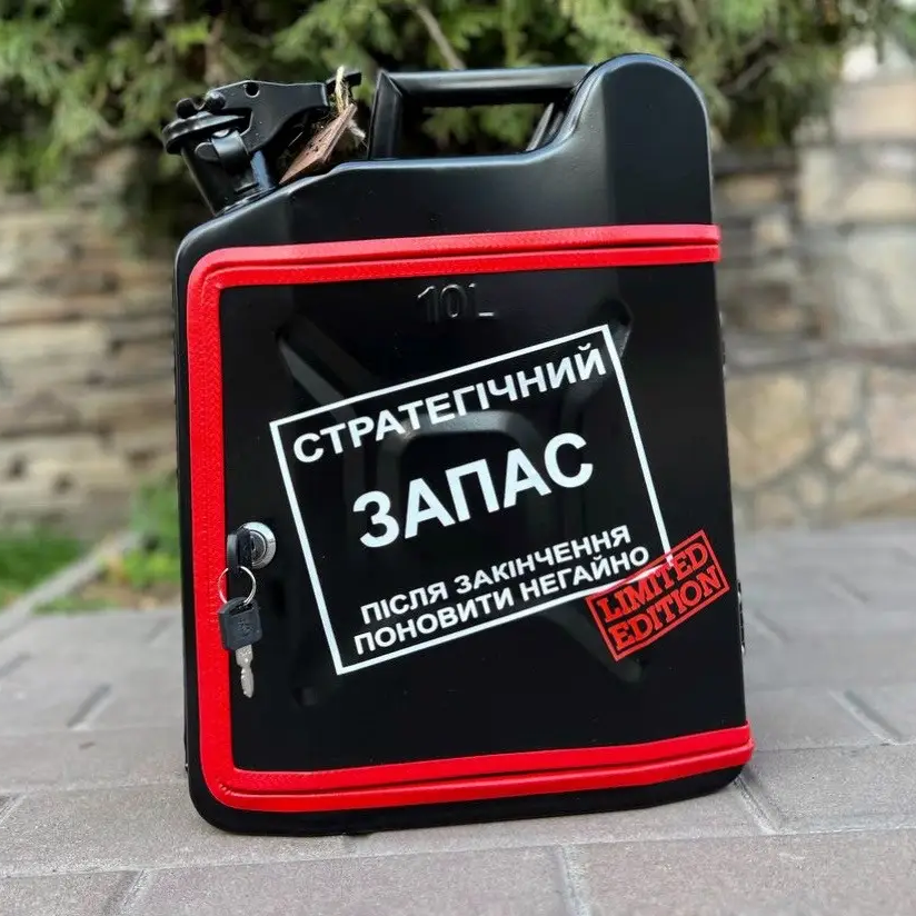 Каністра бар 10 л у чорному кольорі, оригінальний подарунок чоловікові, парню