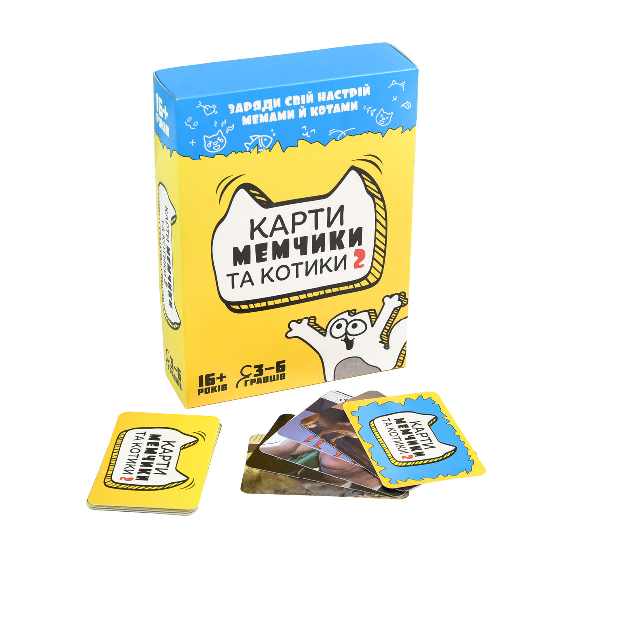 Настільна карткова гра Карти мемчики та котики 2 (УКР, 16+) Strateg 30735, фото 1