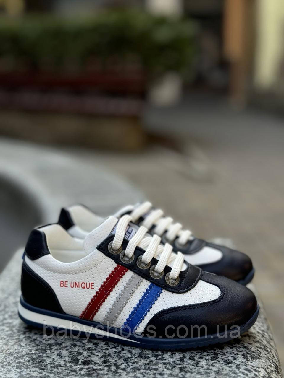 Кросівки шкіряні Tutubi, р.26 (17 см ), КМ-1143, фото 1