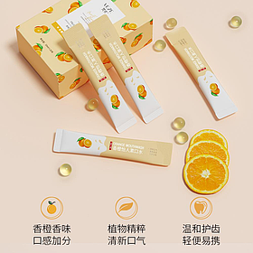 Ополаскиватель для полости рта со вкусом апельсина Veze Mouthwash Orange Сool, 20*10 мл.